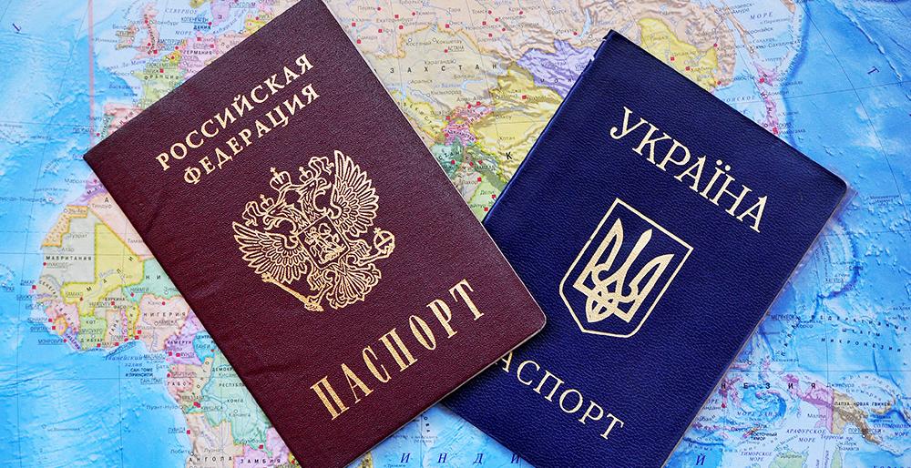 Новый порядок действий для граждан Украины при получении гражданства по НРЯ.