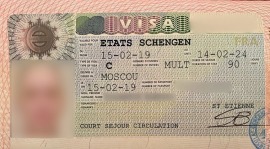 Виза в Европу: как оформить визу в 2022 году